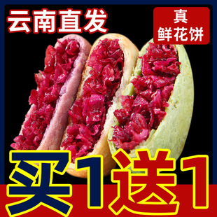 ����خa�r�����õ����y�ֹ����c�W�t�����ʳС����Ƥ�