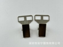 窗帘夹子 宽嘴夹子 凸形夹子扣 双孔拉力夹子 挂脖证件工作牌夹子
