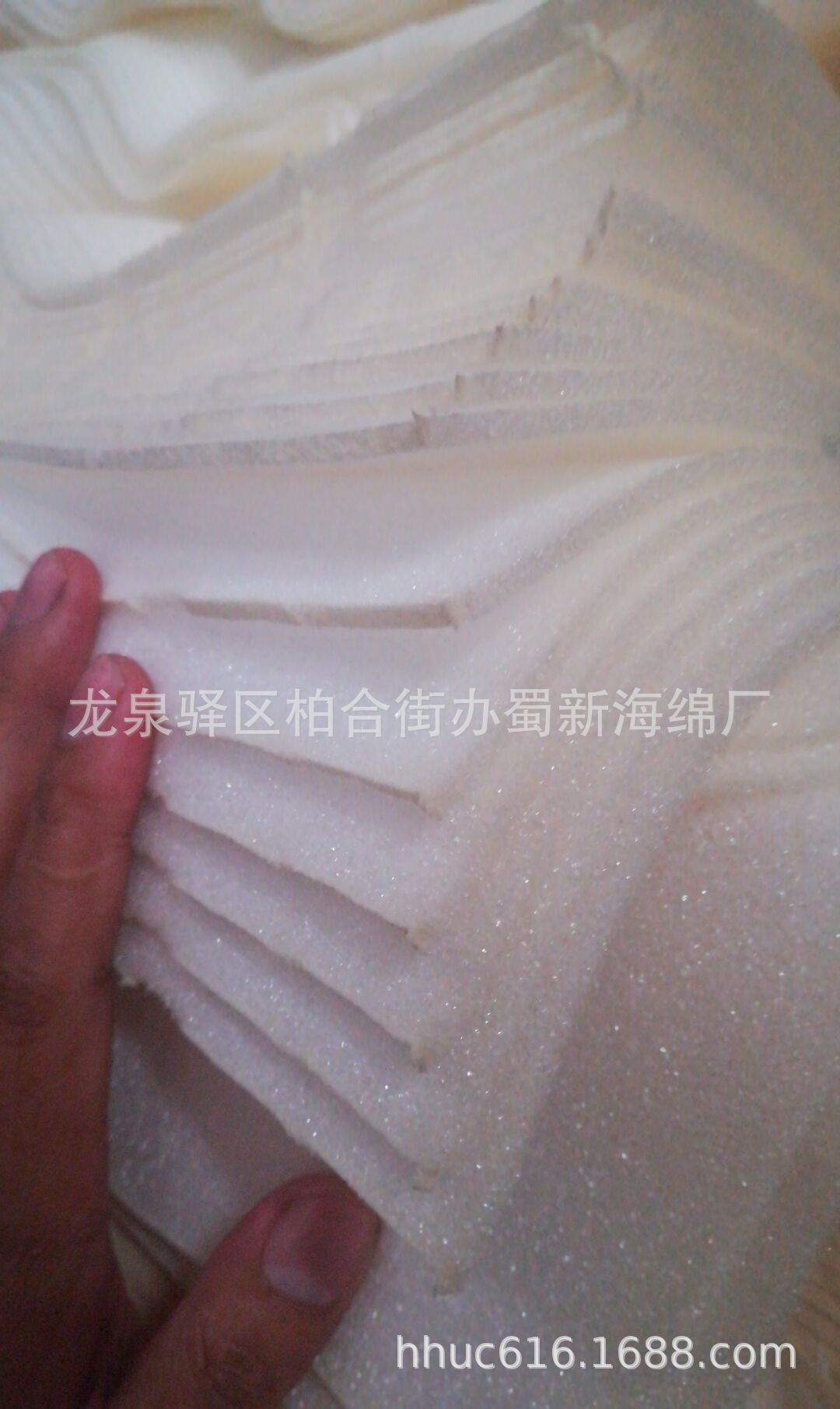 4mm厚白色聚氨酯海绵/软质PU缓冲减震海绵/吸水防震包装海绵