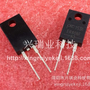 New Original UF806f In-line TO-220f Fast Recovery Diode