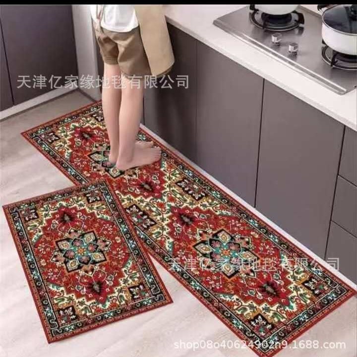 American-Style Long Kitchen Two-Piece Floor Mat Set, Non-Slip, Stain-Resistant, Easy-Care, Entryway Doormat, Wholesale
