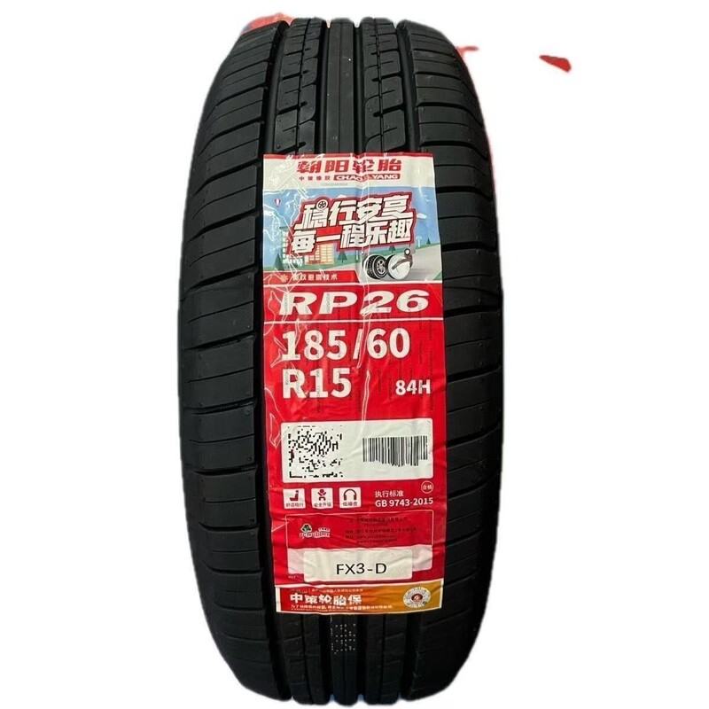 Chaoyang Tire 185/60R15 84H Rp26 Suitable for V3 Lingyue, Fit, Polo, Santana, Jetta, Vios