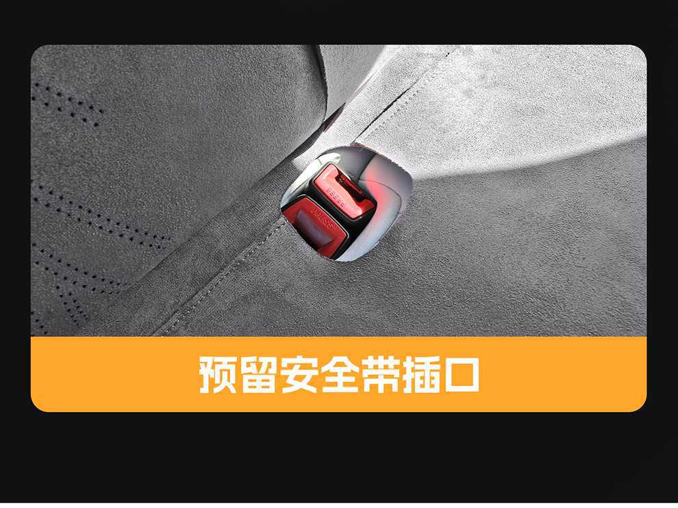 Byd Seal 05Dmi Special Car Seat Cover, Universal for All Seasons, Saddle Cushion, Rams Seat Cover