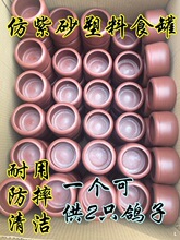 ������Ʒ�þ�����ʳ��ʳ�۷���ɰ���մɼZʳ��ɰ�й޷�ˤ����