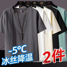 �Iһ��һ���z��ɫ����t����ʿ��������300��ӷʴ�a���b���·�