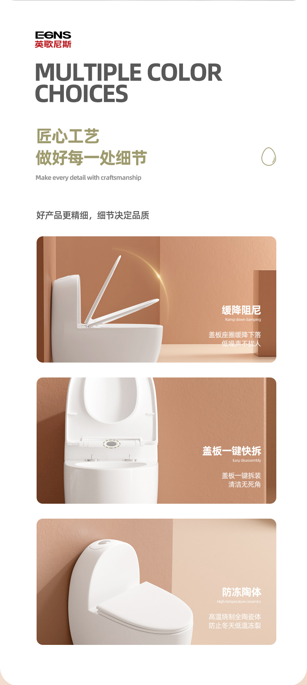 创意蛋形马桶+_10.jpg