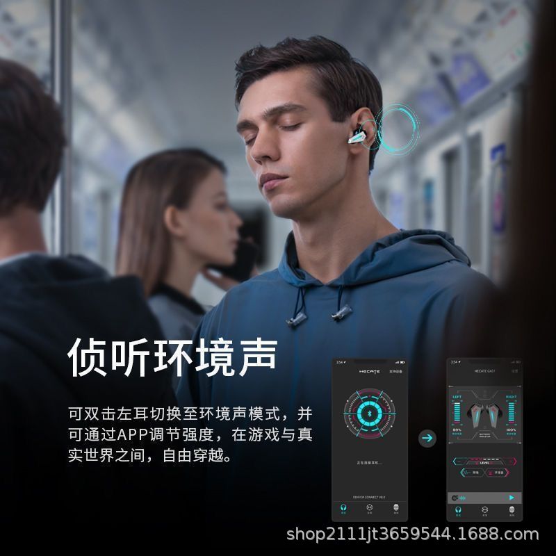 auriculares bluetooth de juegos de deportes electrónicos sin retraso de alta calidad de sonido de pollo ancla en el oído tipo de audición de posición de alta duración de la batería