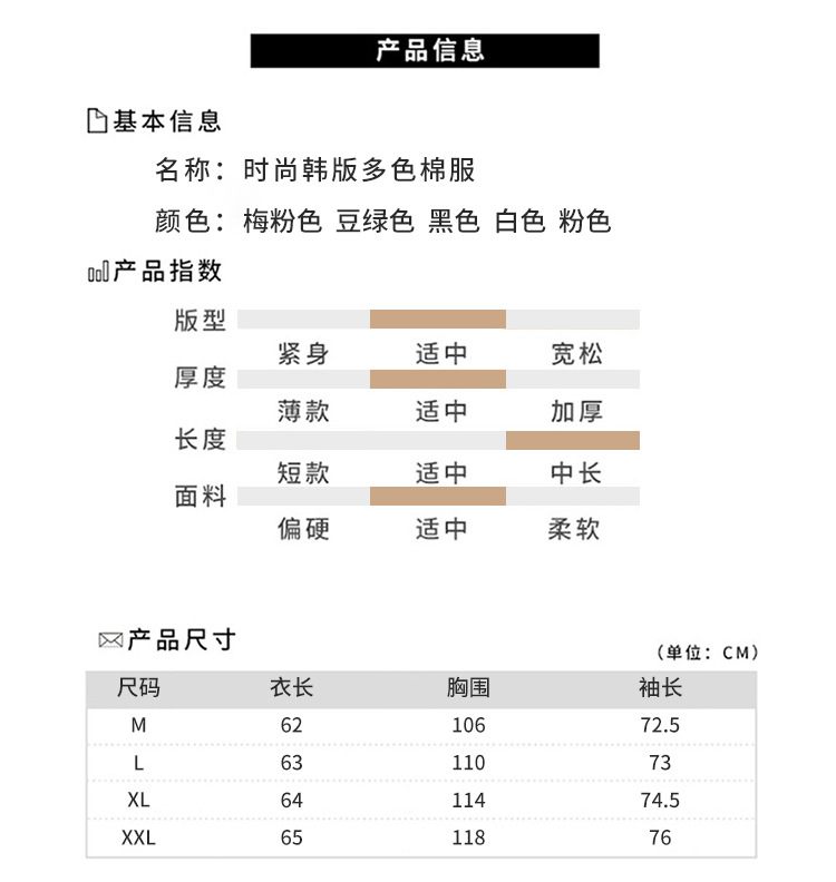 挂拍-750_05.jpg