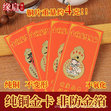 �Ą������S������J�֙C�N ���S�~���J���֙C��Ƭԭ��С����YƷ