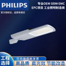 �w����led·��BRP58���r���·����늾��U��ˮ����������