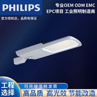 �w����led·��BRP58���r���·����늾��U��ˮ����������