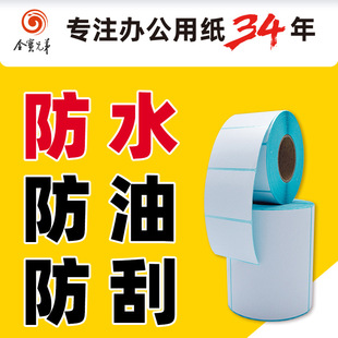 �����˺���100*100*150������ӡ���羳���f�� ��ˮ�l�a�����z�N��