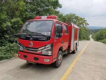湖北程力牌國六東風2.5噸水罐消防車廠家銷售 專業版小型消防車
