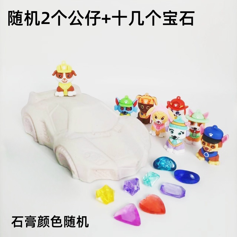 치히로 라이브 카 왕 왕 팀