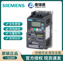 ���T��׃�l��6SL3210-5BB13-7UV1/7BV1�o/�����M���V����V20ȫ��