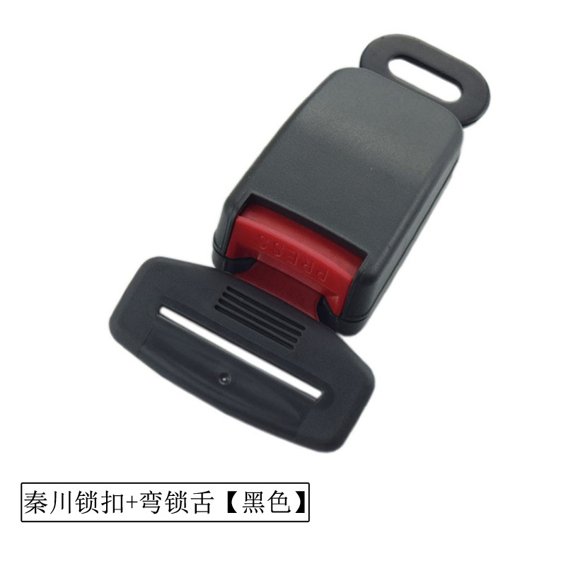 Women | Ougude Car seat belt - qinchuan-lock-buckle-curved-lock-tongue-black