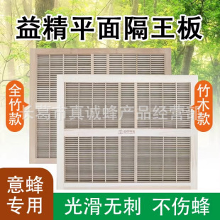 �澫��ƽ���������䌣�þ�Ʒ��ľ����Ƭ�۷��������B�乤�߰��]