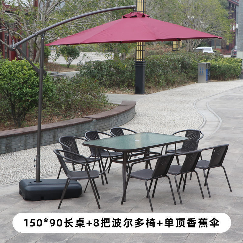 150x90 직사각형 테이블 + 의자 8개 + 바나나 우산