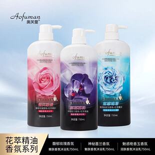 �Wܽ��750ml���;�����ԡ¶õ����ɏ����aˮ������ĭ��ͥ�b��Ͱ