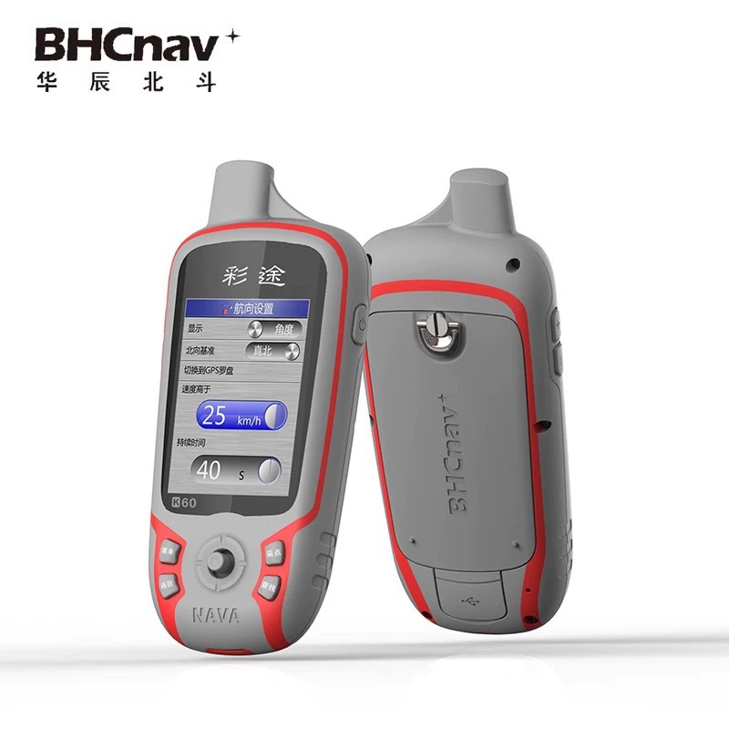 Портативный outdoor навигатор GPS Huachen Beidou Caitu K62B профессиональный наружный ручной GPS навигатор с индивидуальными координатами