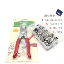 9.5MM �~��ͯ�h�ۇ�����_���Ķ��_������צ�����։��Q�����[�ο�