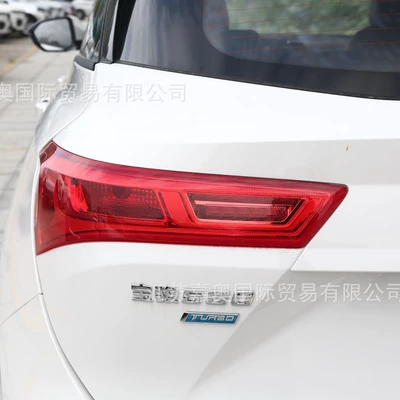 Chevrolet Captiva Rear – Tail light