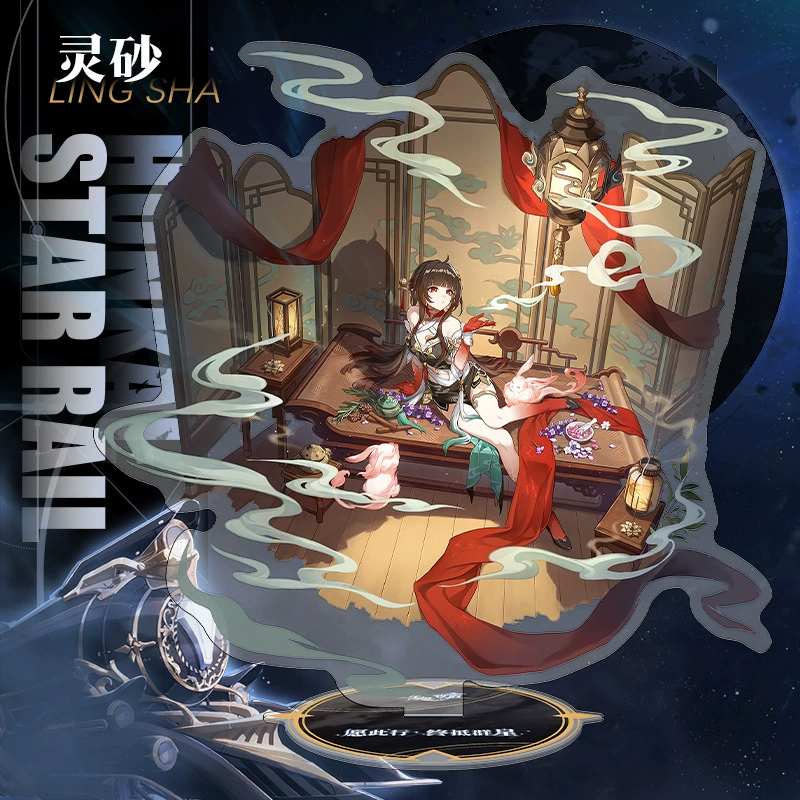 Dali Card, full character portrait, starry railroad, game surrounding acrylic ornaments hot-picking gift wholesale Kun
