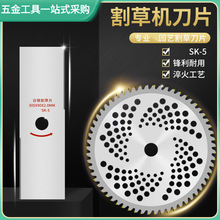 255mm60T�X���Ͻ��A�Ƭ ���Ì��I����ݙCһ�ְ���Ƭ