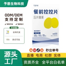 ������ǰ�ؿ�Ƭ��Ƭ�ǹ���̼��;�����ʳ�w�S��ܿ��Դ�^�S��