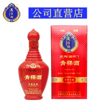 西藏青稞酒  藏佳纯佳酿青稞酒52度单瓶装  多粮浓香型固态粮食酒