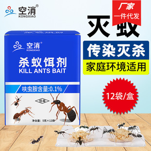 ������ρ�D��߻�x��0.1%��Λρ�t��ρ��ρ5g*12��/�мt��ρ���Ä�