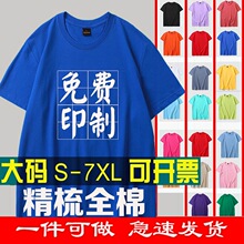��t���� �ƹ���������Ů���ӡlogo���{ɫ�й��b�A�I�Ļ����w��