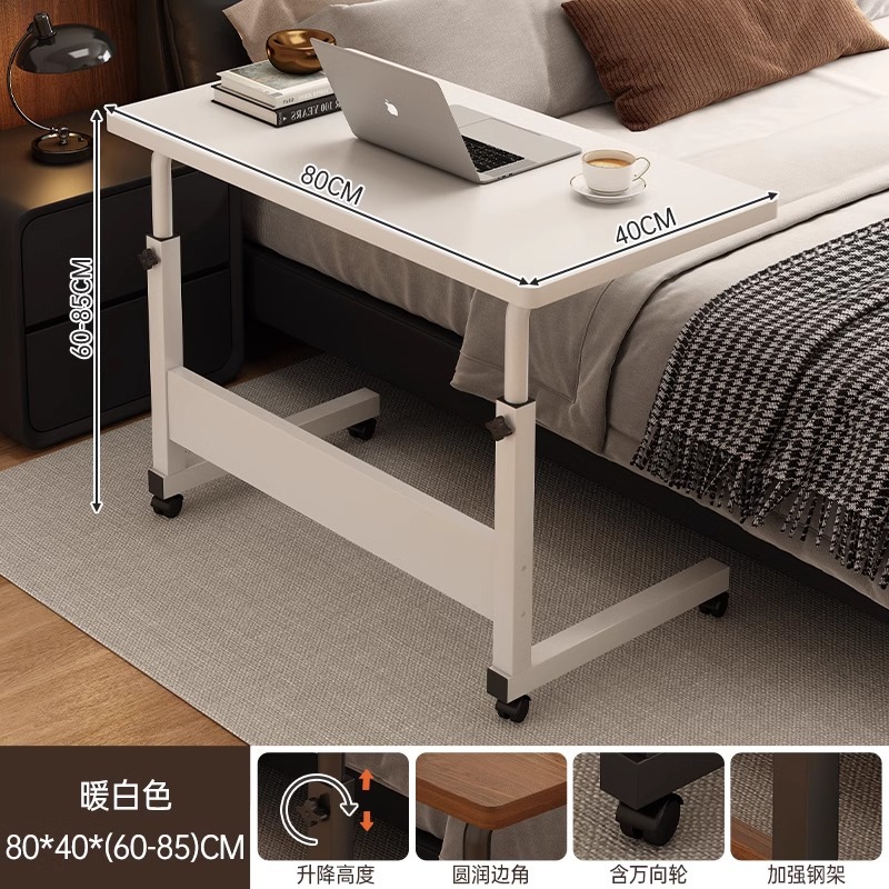 Mesa de noche, mesa pequeña de elevación móvil, dormitorio, mesa de oficina junto a la cama, escritorio para el hogar de los estudiantes, escritorio para computadora portátil