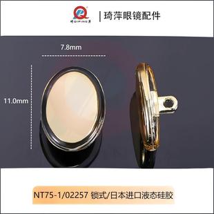 ���R�������Һ�B���z������о������ܛ���m�������m���N���R��