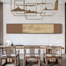 禅意新中式横版风景客厅茶室装饰画宋代美学高级感卧室办公室挂画