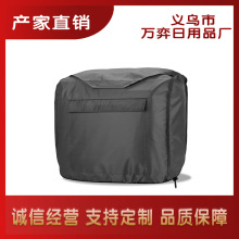 С�Ͱl늙C���o�� ������аl늙C��ˮ������ �����Ͱl늙C���m��