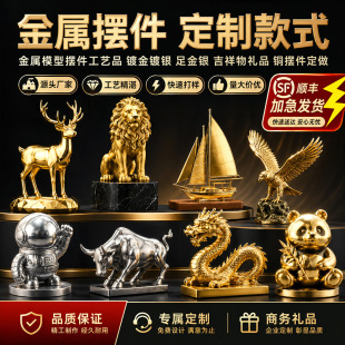 ���ٷ����[���͏d�ƙ��߶˴���b�Ʒ���ٹ�ˇƷ�[����������ģ��