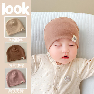 ��냺ñ��ɫ����̥ñ��0-6�����������ɐی������m����ض�Tñ��