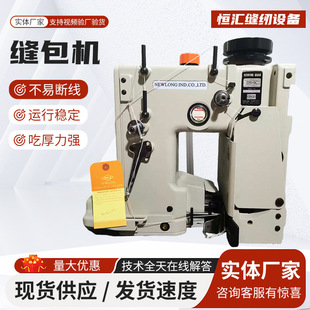 DS-9C�p�ڙC������ԡʽ����C늄ӿp���C����������C�״���ڙC