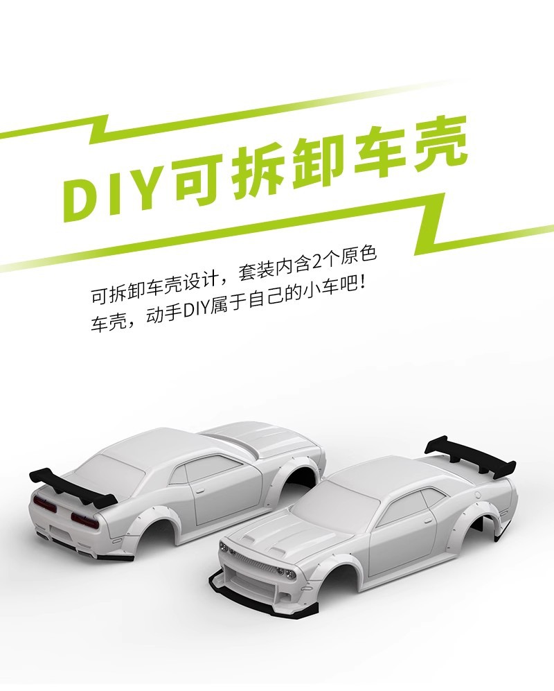 Title 8, 176 Full Scale RC Mini Remote Control Car, comp...