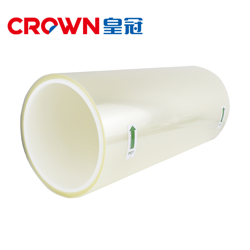 皇冠光学胶OCA3系列光学无基材双面胶带触摸屏粘合OCA光学胶带