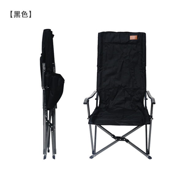 Aluminum alloy folding back chair camping barbecue fishing beach…