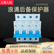 ϺSCBӿoǰño_P׌ÎloT1 T2