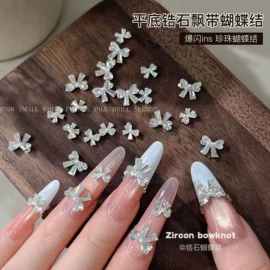 美甲饰品;其他美甲产品;美甲贴