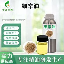 �����ͽ������Ȼ�ݱ�ֲ��η���ș���ͼ��������ջ�ԭ�ϬF؛����