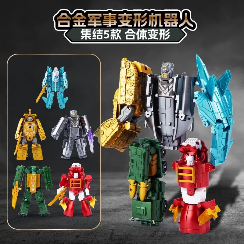 Children's Military Transforming Toy Tank Robot Model Mech for Boys Birthday Gift