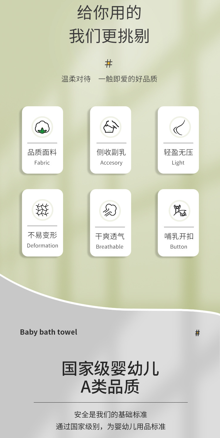 1801详情_02.jpg