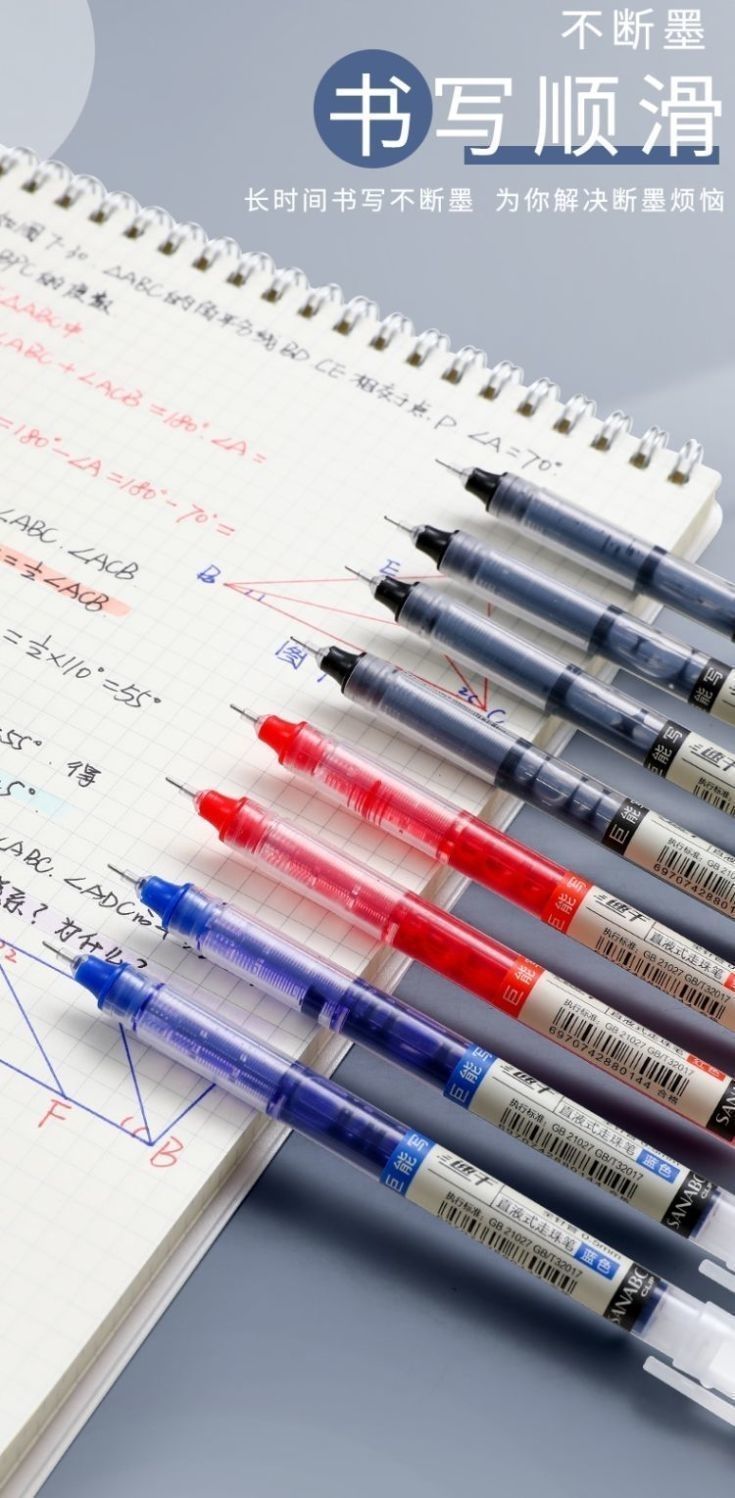 微信图片_20221120143024