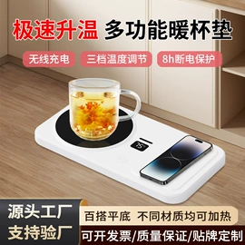 食品保鲜机;家用除螨机;便携式吸尘器