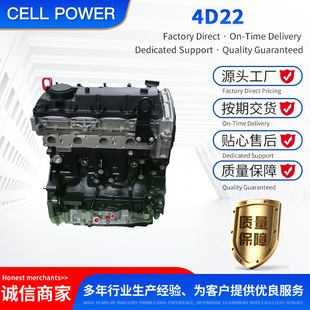 �����ʮ⏸���2.0L 2.2L 2.4L V348 4D24 4D22 ���Ͱl�әC isuzu